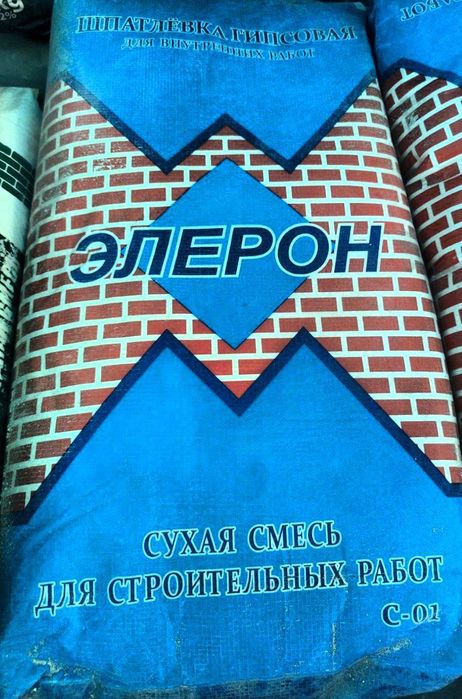 Шпаклёвка  Shpaklyovka внутренная  и фасадная Eleron Geresit Grant