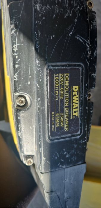 Dewalt канго къртач