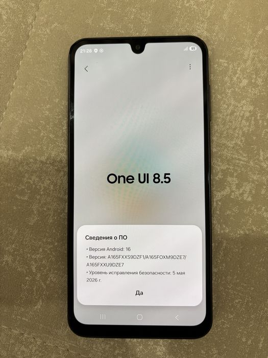 Продам samsung galaxy a16