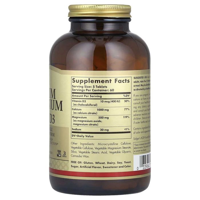 Solgar, Кальций и магний с витамином D3, 300 таблеток