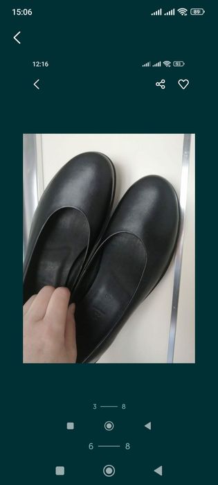 Туфли Ecco 40 р.