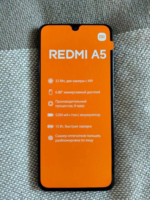 смартфон Xiaomi Redmi A5 новый