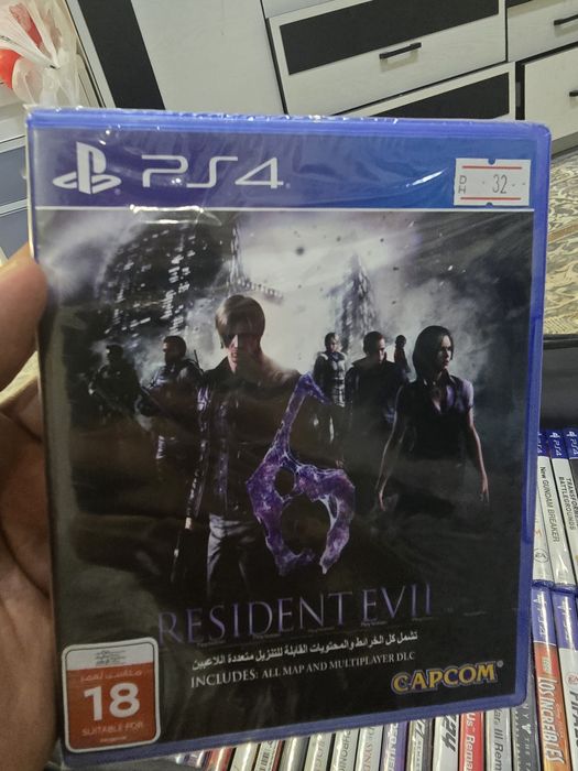 Assassin greed, resident evil ps3, ps5