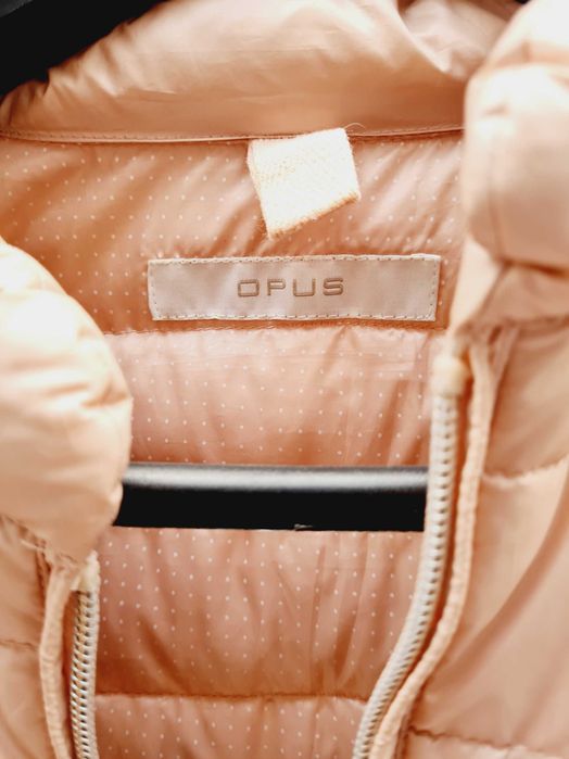 Яке пухено супер леко