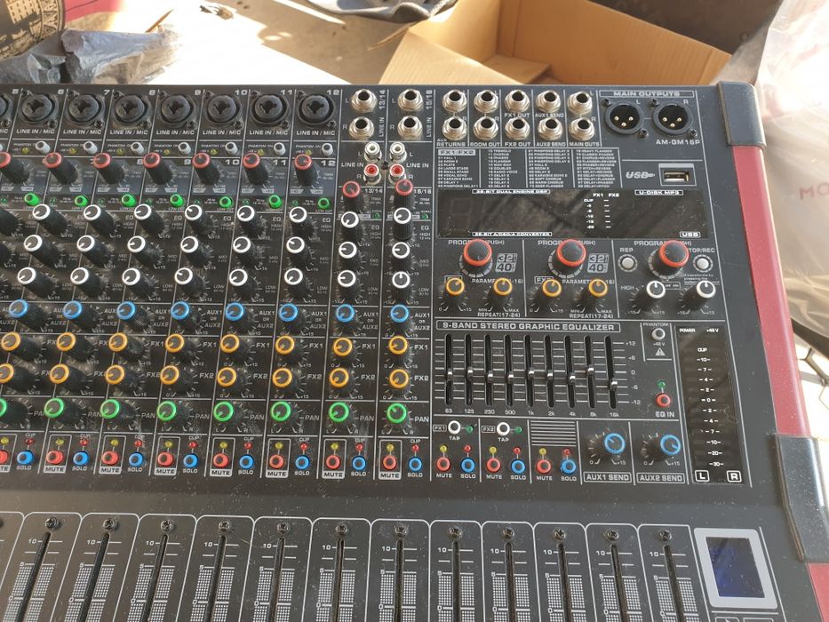 Активный мишкерный пульт