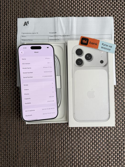 ЛИЗИНГ*86лв/м iPhone 17 Pro Silver* 256 айфон 17 про Бял