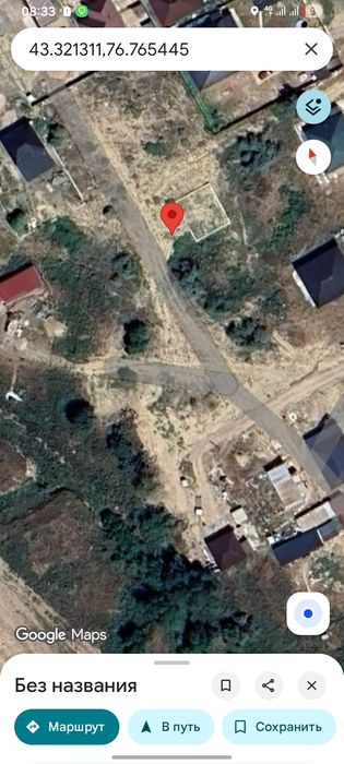 Продам участок в пригороде