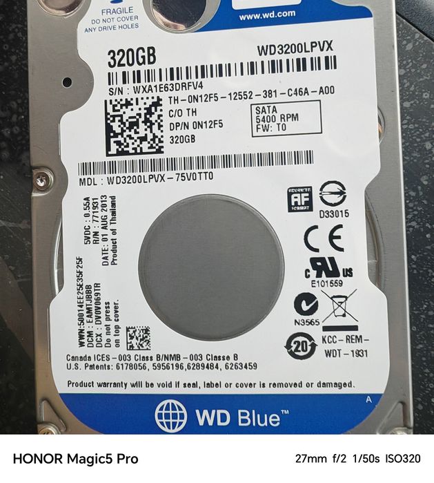 Жетский диск 320