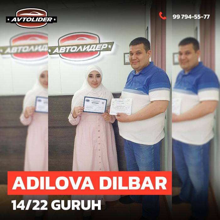 Автомактаб Гарантия 100%