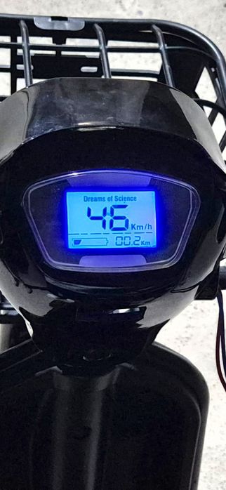 Скутер SK 8 500W