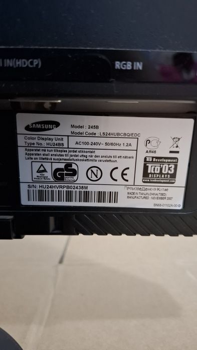 Монитор samsung 245в