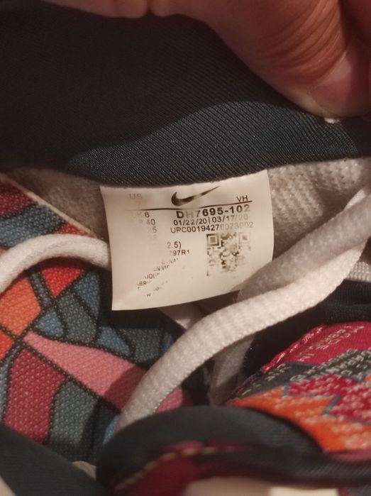 Кроссовки Nike SB Dunk Low