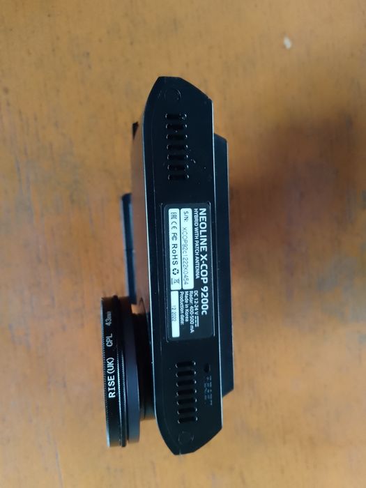 антирадар неолине