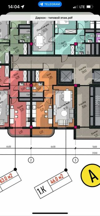 Продам 2-х комнатную(46кв.м) коробка.Дархан.Мирзо-Улугбекский район
