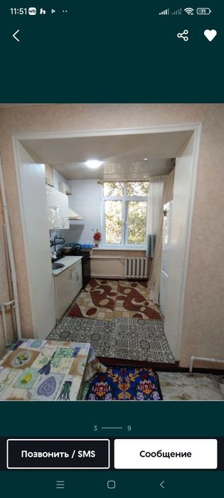 2/4/4  Карасу-1.     кирпич.    58000 уе