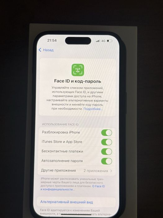 Iphone 14 pro 256gb 87акб