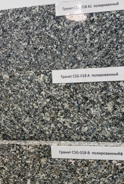 Гранит. Изделия. Монтаж