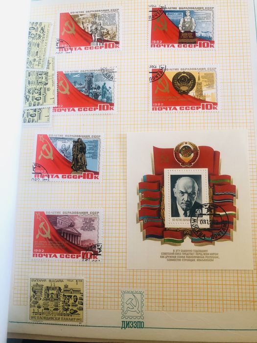 Руски марки