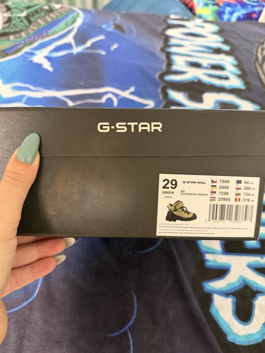 G-star нови боти 29