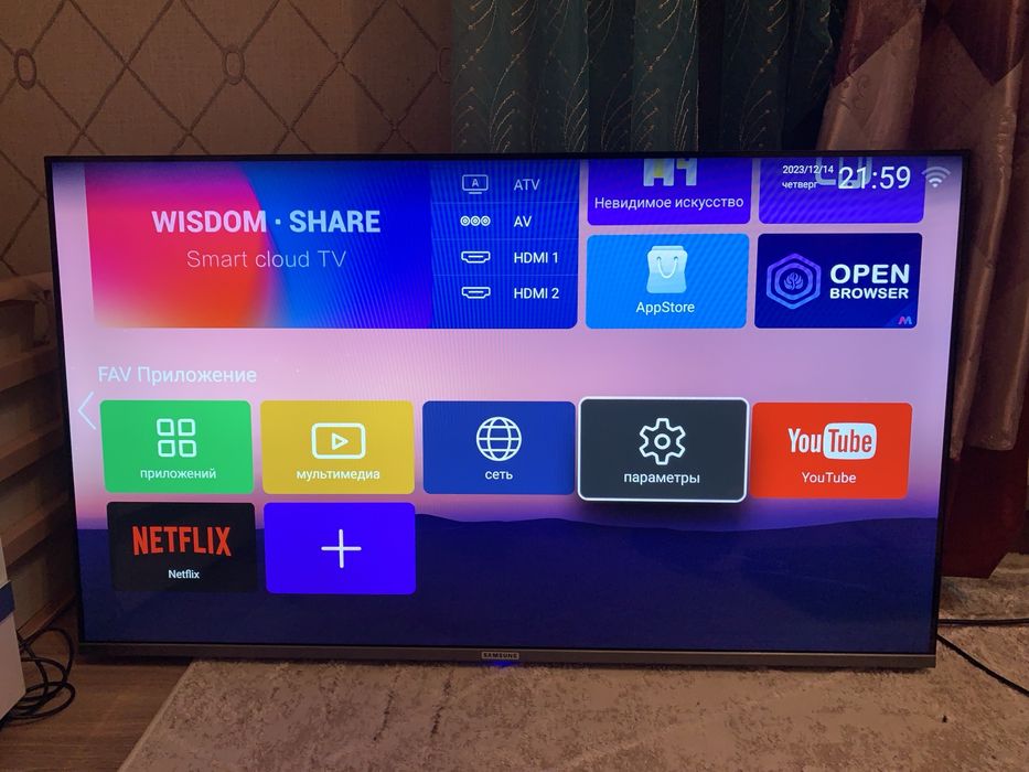 Телевизор Самсунг