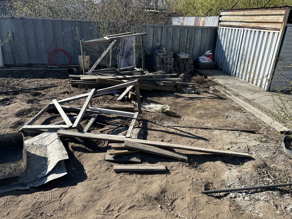 Отдам дрова