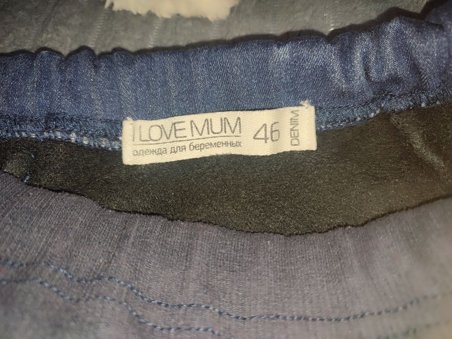 Продам Джинсы для беременных.