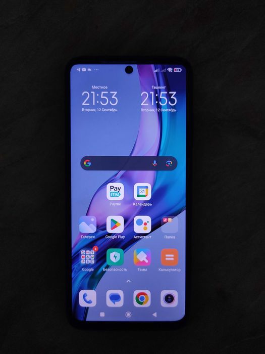 Redmi 10  64/4 xotira