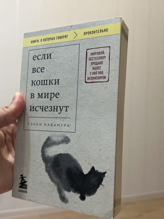 Книги от 1000 тг