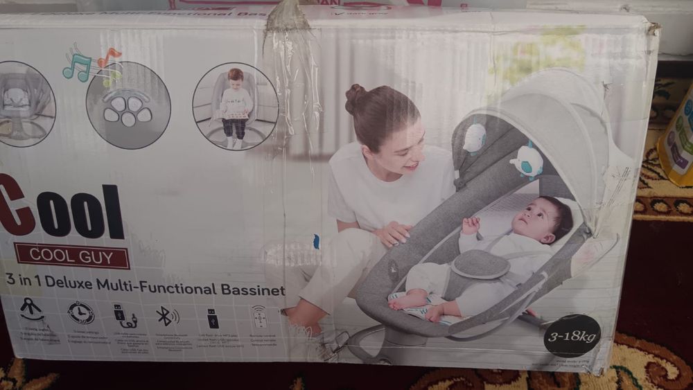 Продам детский шезлонг