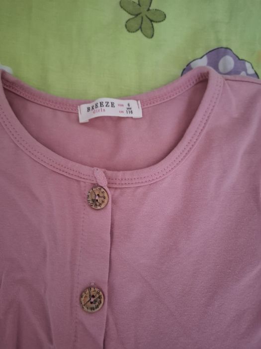 Lot haine 116 fetita