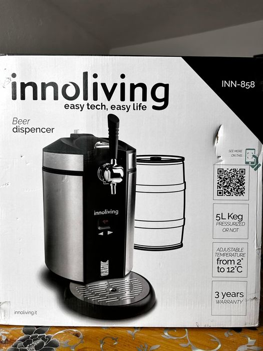 Диспенсър/ Охладител за бира