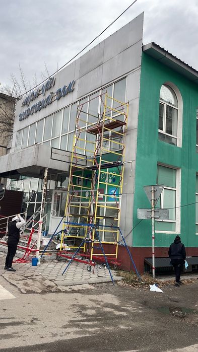 Аренда вышки-тур