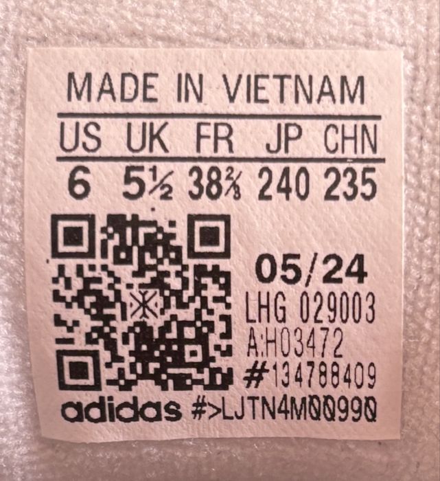 Adidas campus - никога носени 38,5 / Адидас кампус