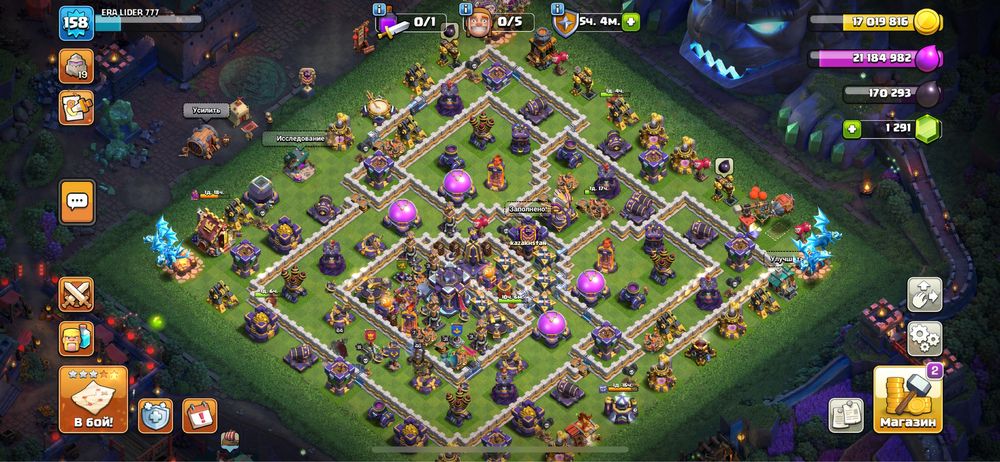 Clash of clans аккаунт