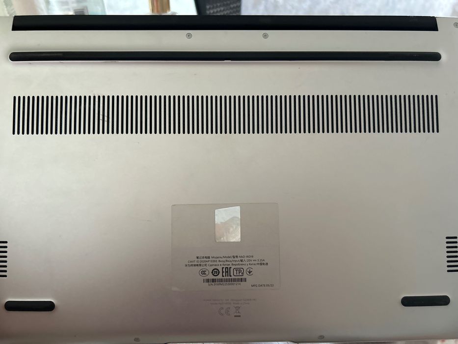Huawei MateBook D 14