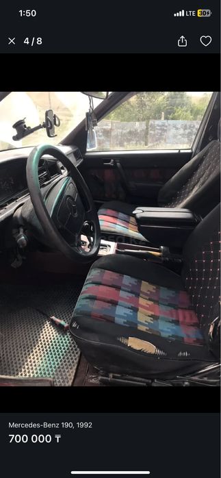 Мерседес 190 W201