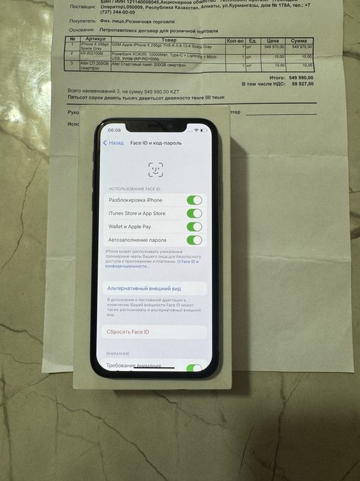 Продам Iphone X 256 gb