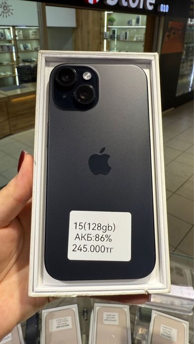 идеальный iphone 15 айфон 15