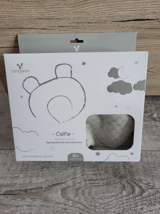 Perna ergonomica bebeluși