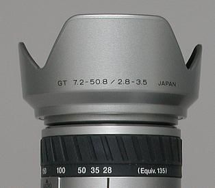 Проф. фотоаппарат Konica Minolta - Dimage-7 (Japan) Продажа или обмен.