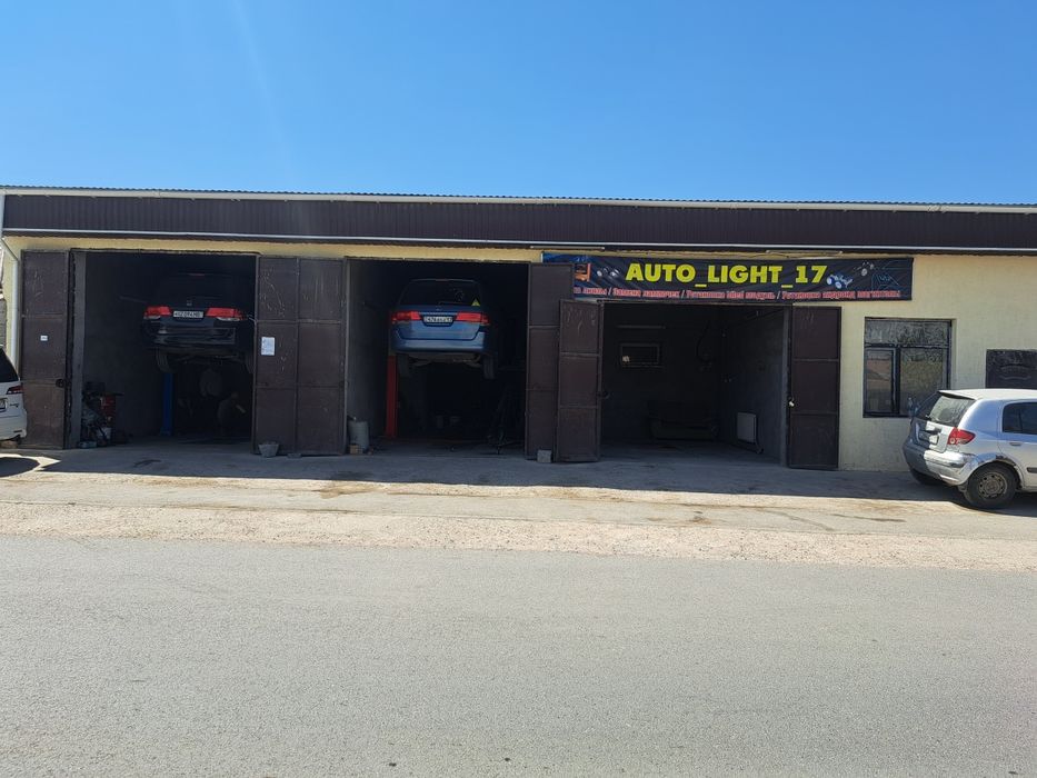 Гараж, СТО,помещение.