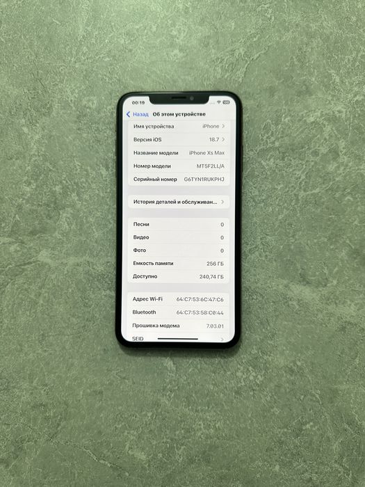 iPhone Xs Max 256GB Gold