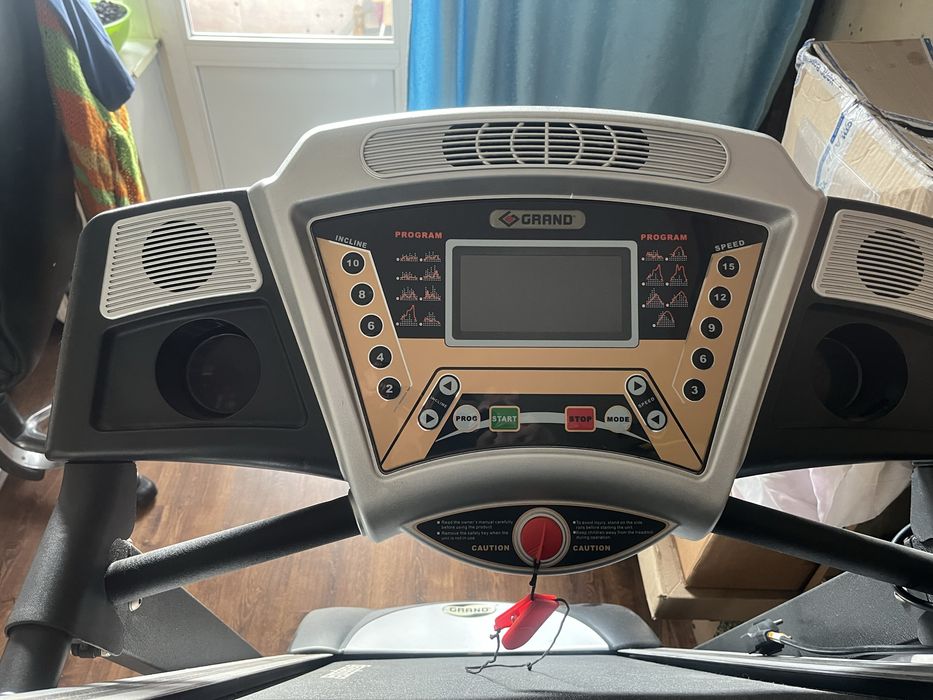 Беговая дорожка