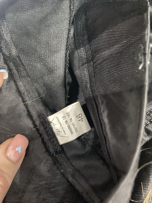 Костюм от Maniac