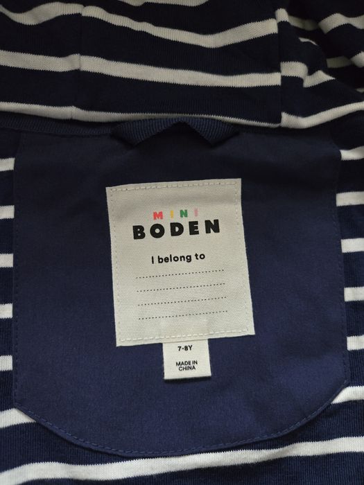 Jacheta impermeabila