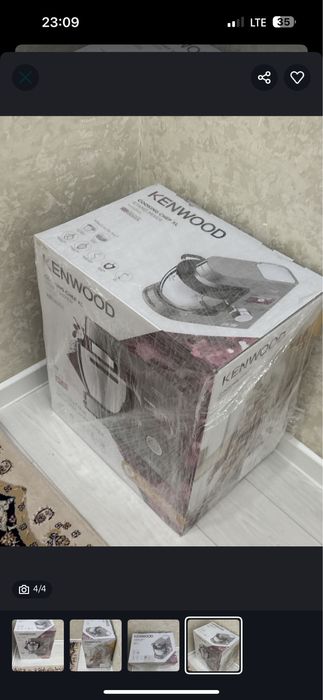 Кенвуд сатылады кукинг шеф ХЛ