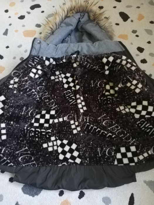 Детско, зимно яке.