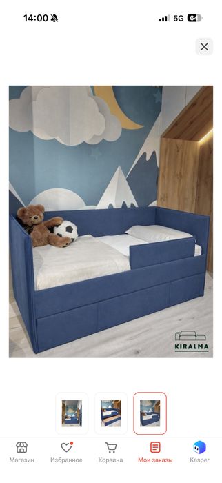 Продадим Детскую кровать