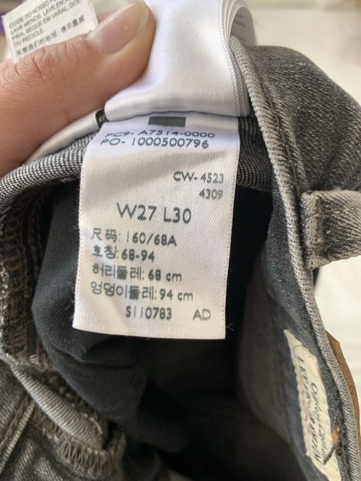 Дамски дънки LEVI’S
