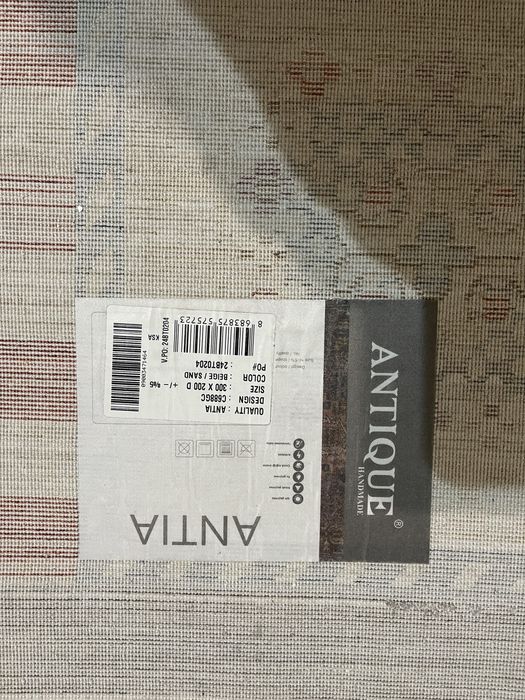 Палас 200/300 производитель Турция